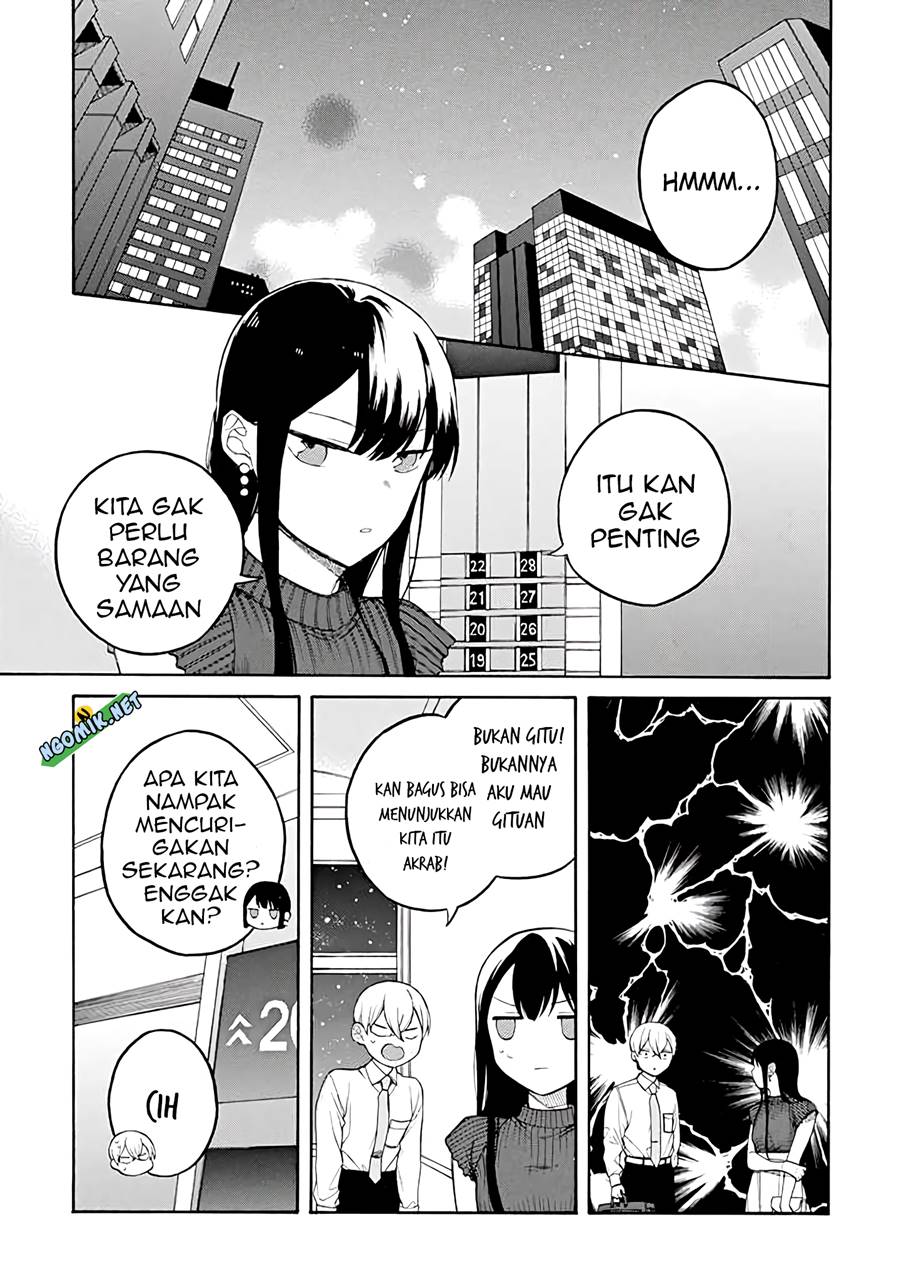Naka no Warui Iinazuke no Hanashi Chapter 34 Gambar 3